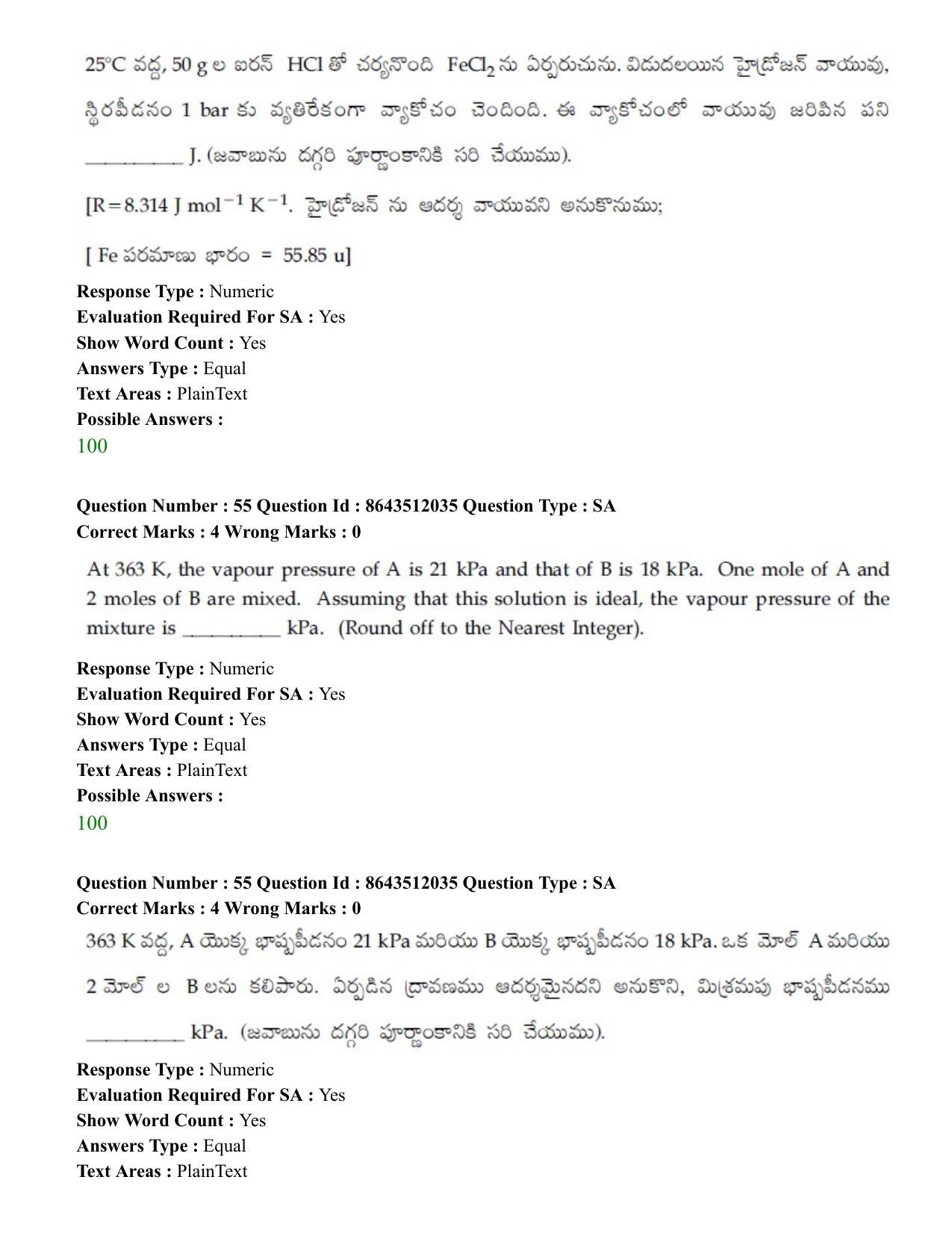 JEE Mains 2021: BTech ETE (Shift 2) 16-03-2021 Question Paper - Page 55