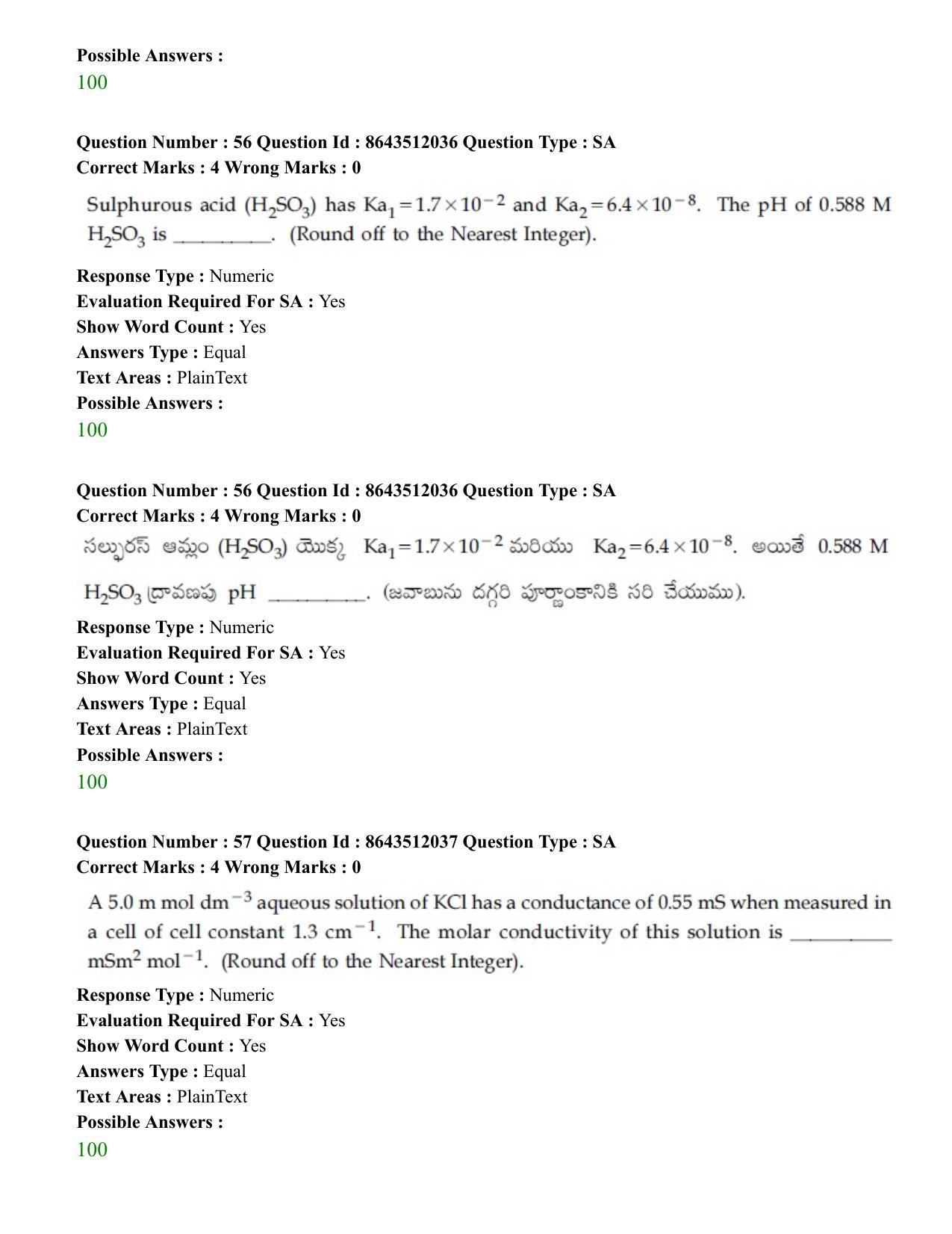 JEE Mains 2021: BTech ETE (Shift 2) 16-03-2021 Question Paper - Page 56
