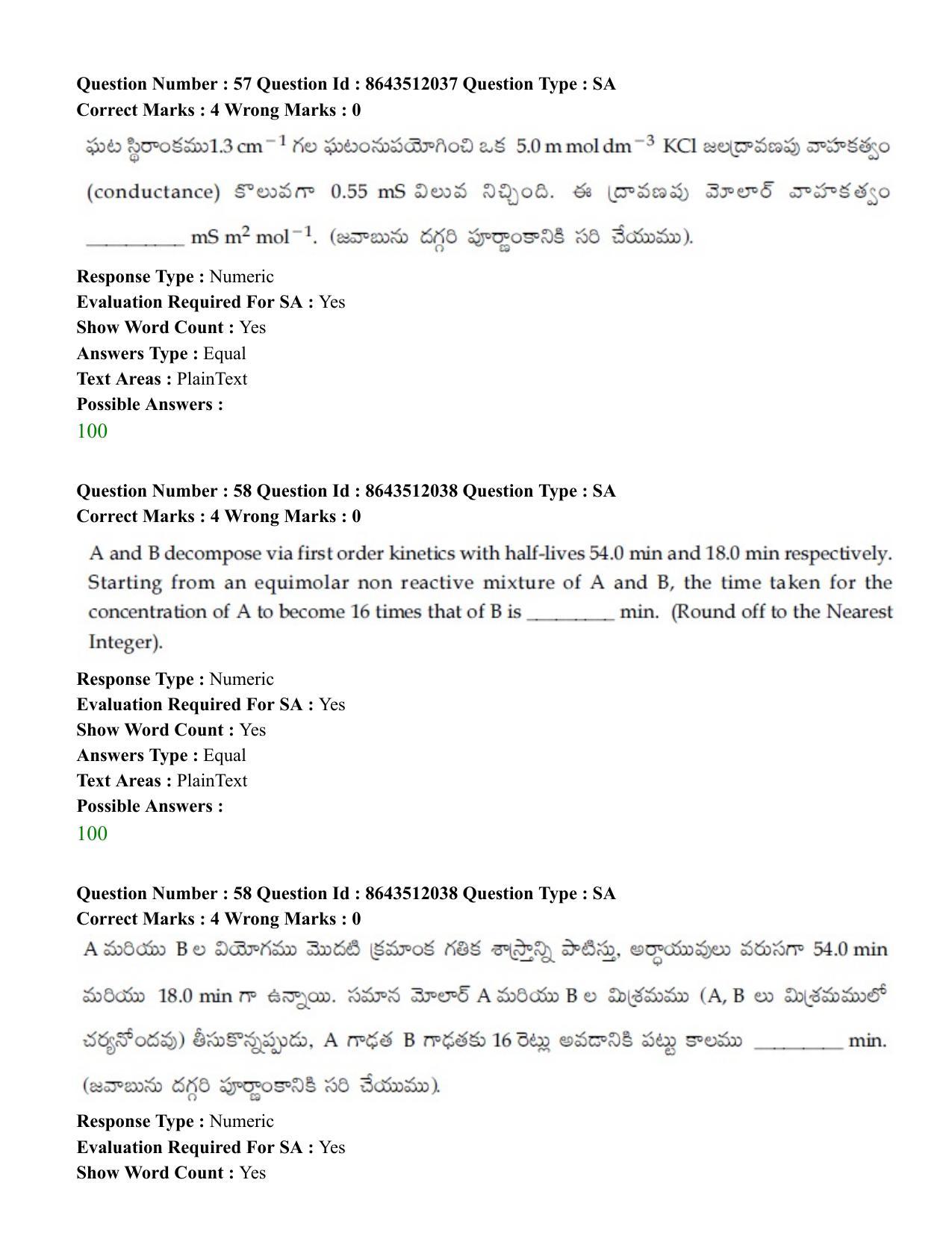 JEE Mains 2021: BTech ETE (Shift 2) 16-03-2021 Question Paper - Page 57