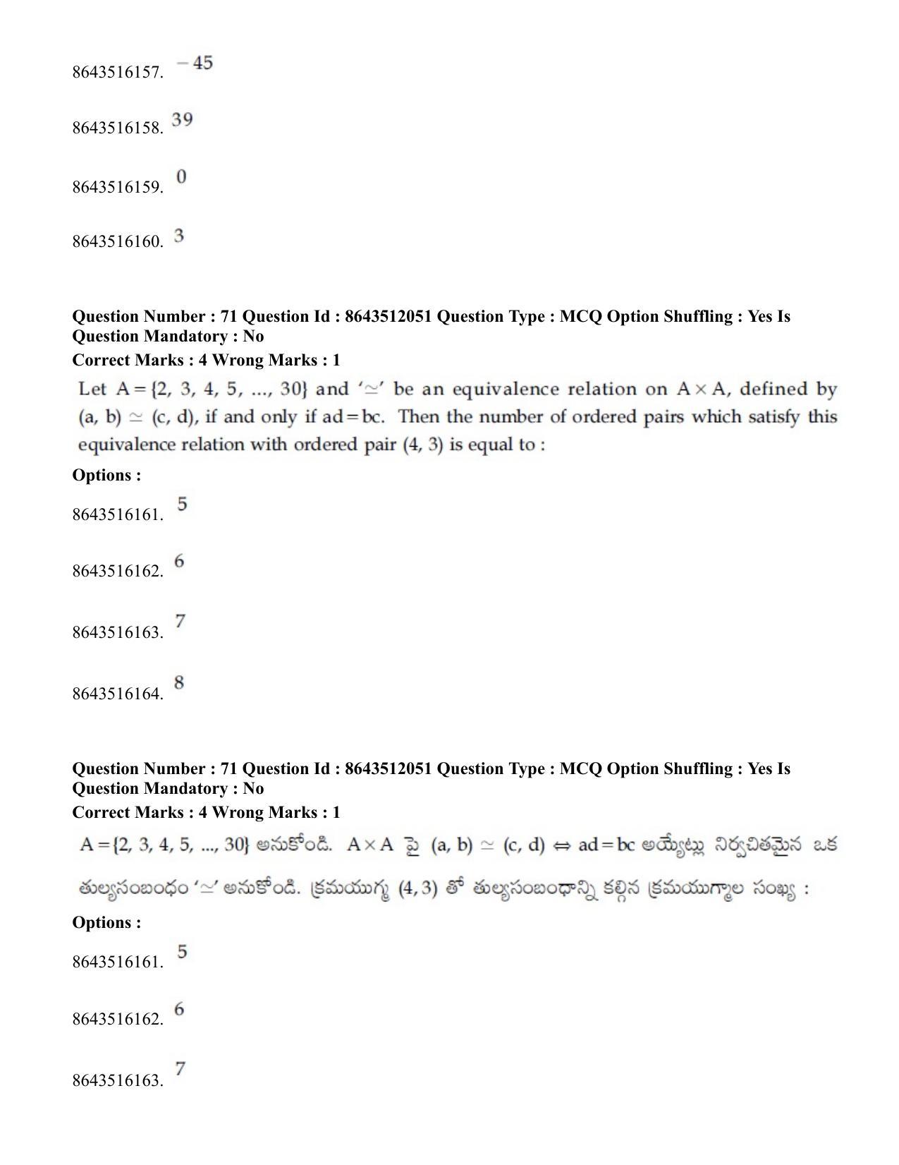 JEE Mains 2021: BTech ETE (Shift 2) 16-03-2021 Question Paper - Page 70