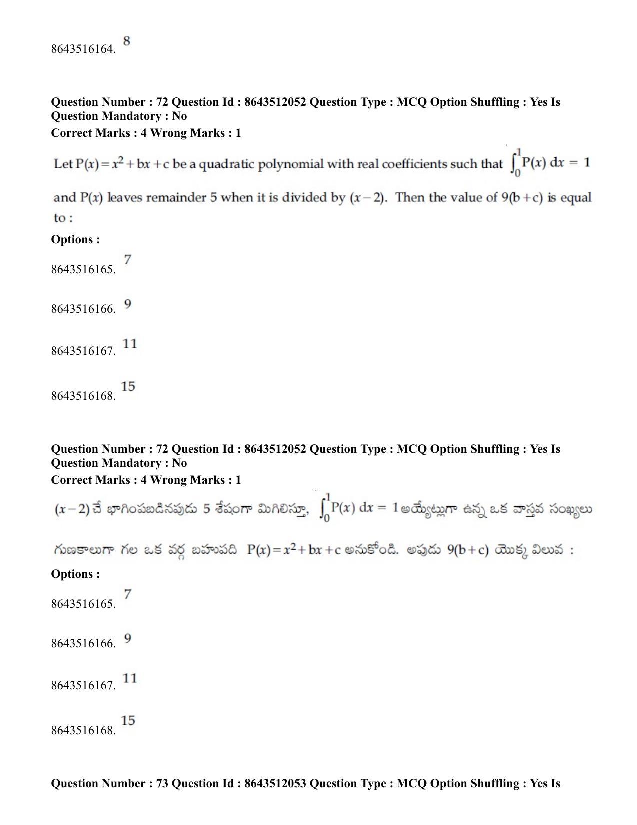 JEE Mains 2021: BTech ETE (Shift 2) 16-03-2021 Question Paper - Page 71
