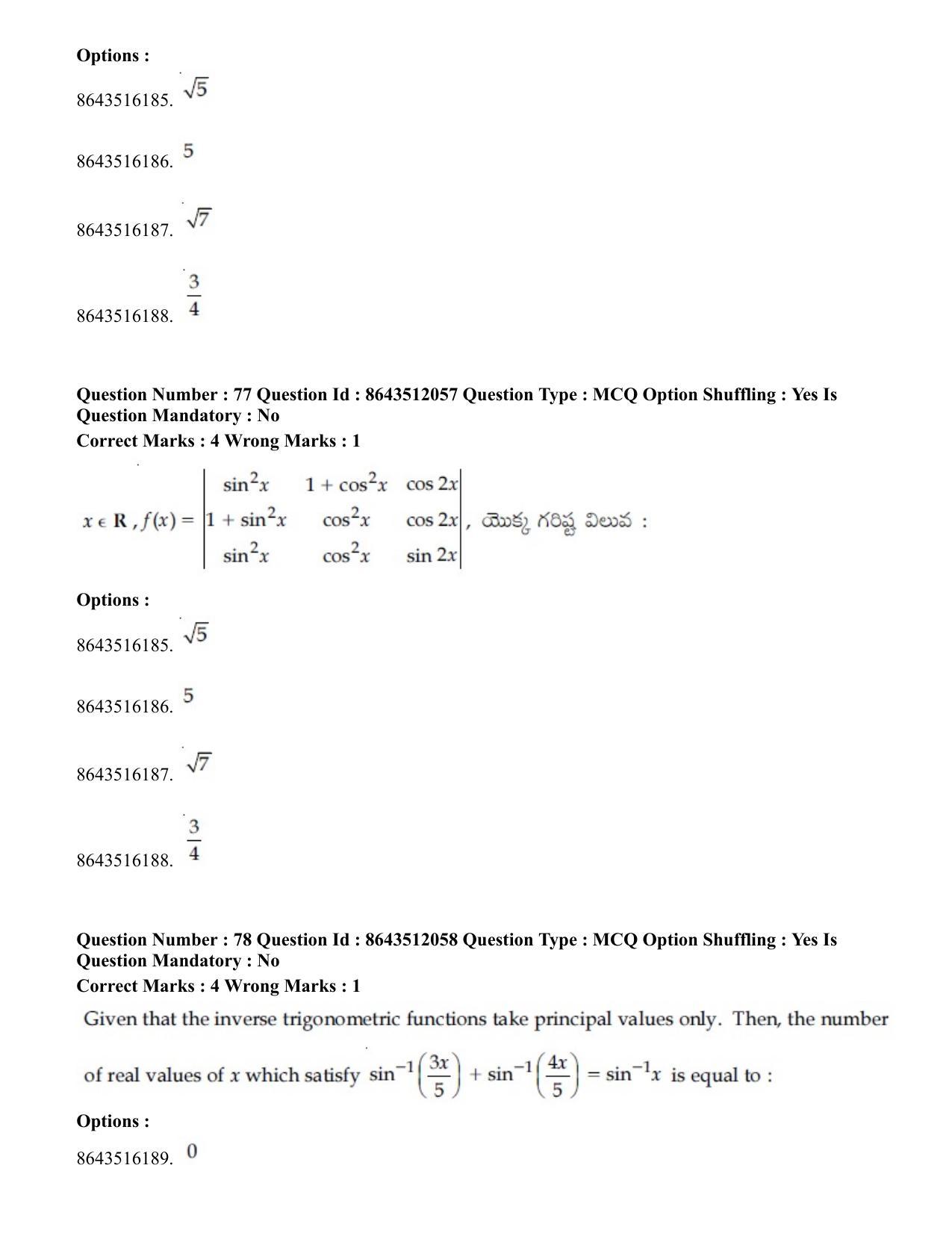 JEE Mains 2021: BTech ETE (Shift 2) 16-03-2021 Question Paper - Page 76