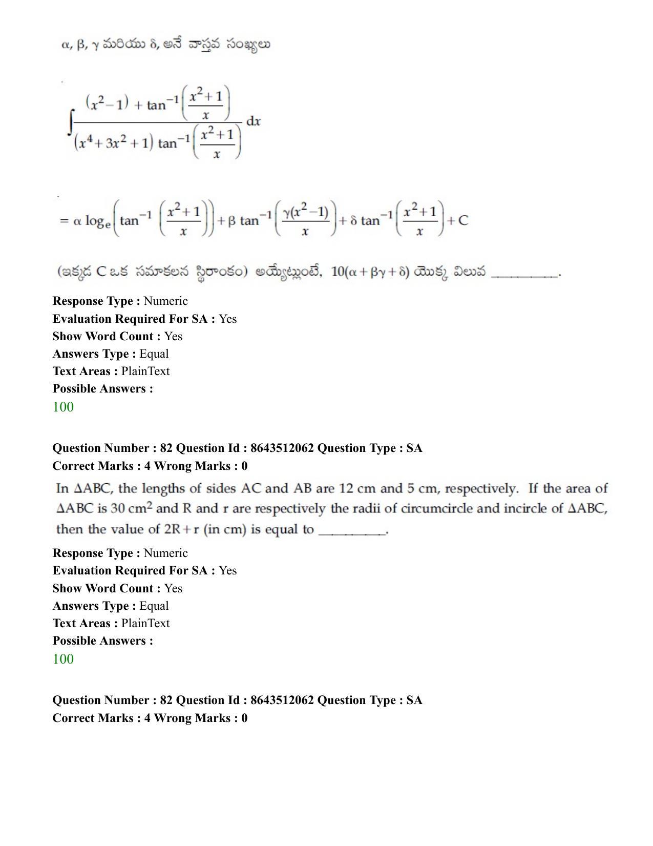 JEE Mains 2021: BTech ETE (Shift 2) 16-03-2021 Question Paper - Page 81