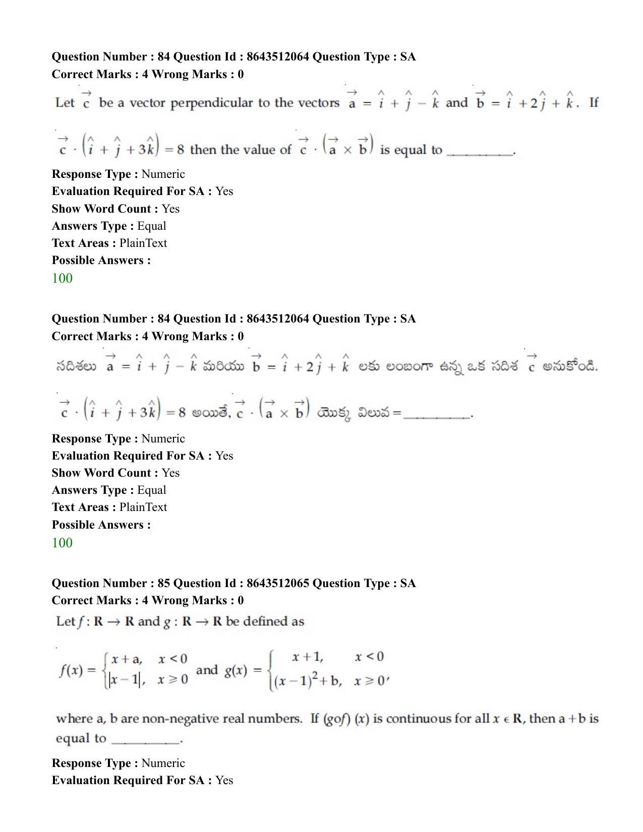 JEE Mains 2021: BTech ETE (Shift 2) 16-03-2021 Question Paper - Page 83
