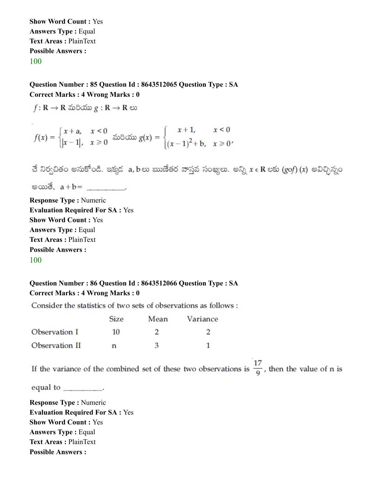 JEE Mains 2021: BTech ETE (Shift 2) 16-03-2021 Question Paper - Page 84