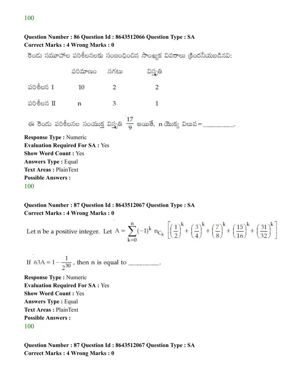 JEE Mains 2021: BTech ETE (Shift 2) 16-03-2021 Question Paper - Page 85