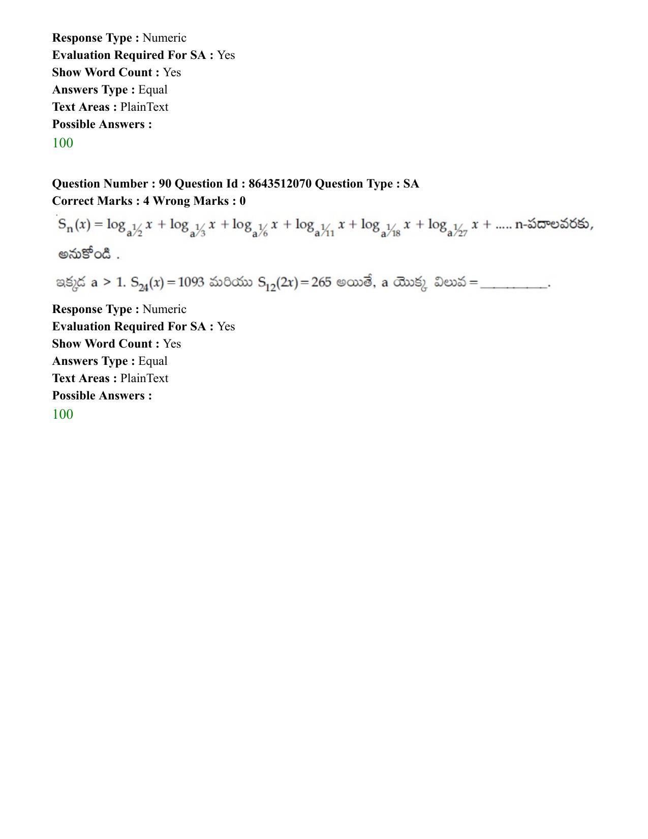JEE Mains 2021: BTech ETE (Shift 2) 16-03-2021 Question Paper - Page 88