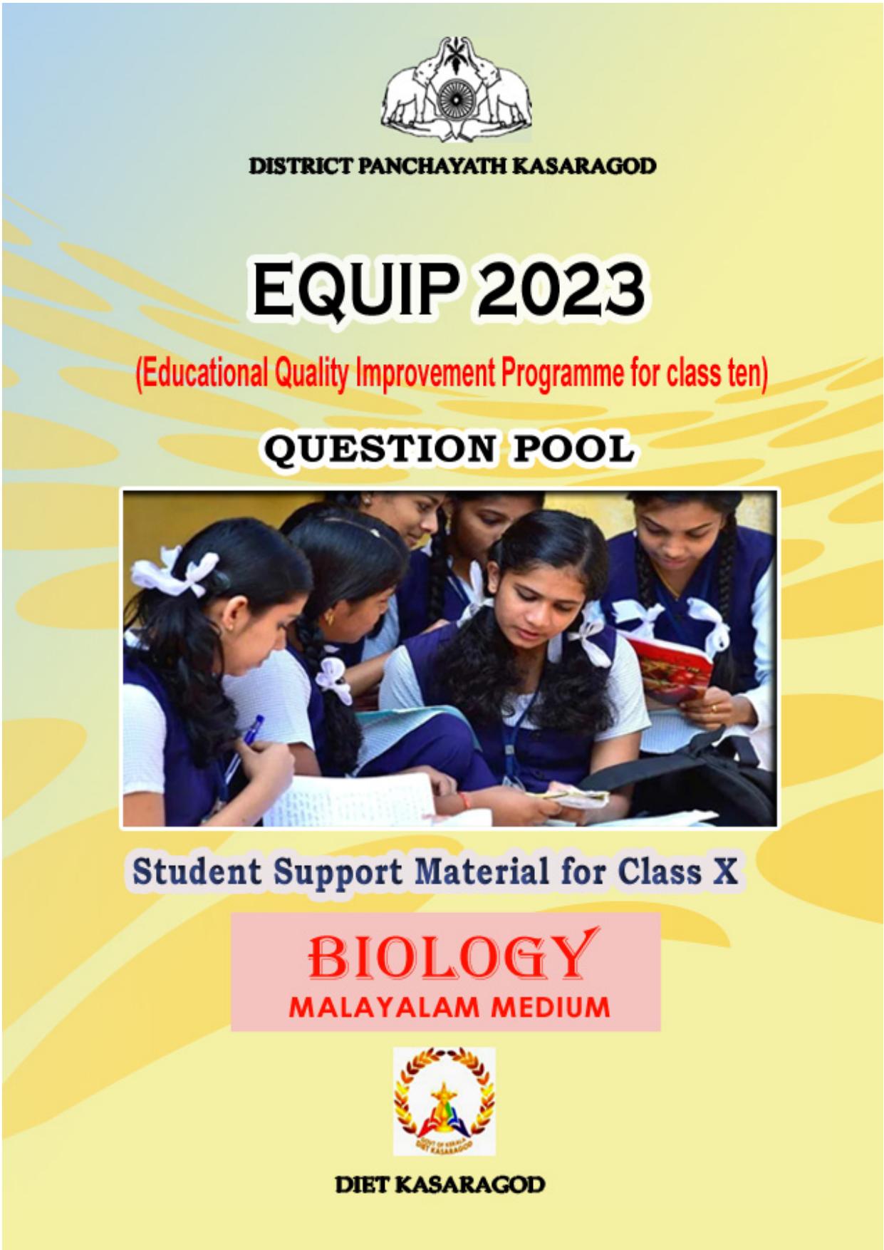 Kerala SSLC 2023 Biology (Malayalam Medium) Question Pool - Page 1