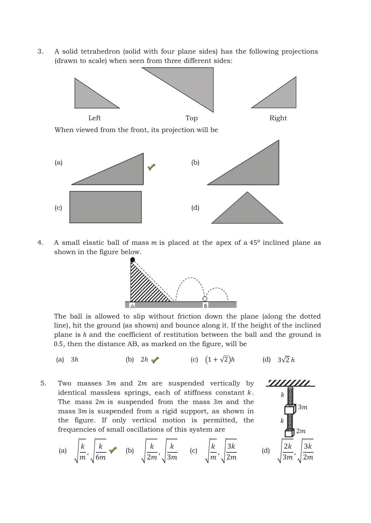 TIFR GS 2017 Physics X Question Paper - Page 5