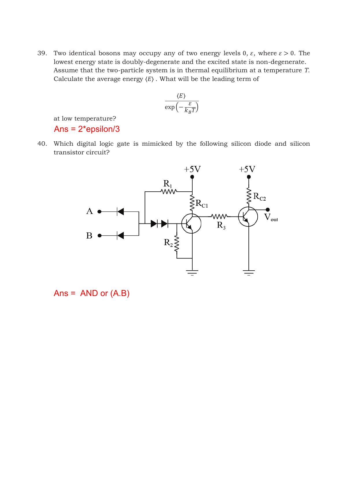 TIFR GS 2017 Physics X Question Paper - Page 18