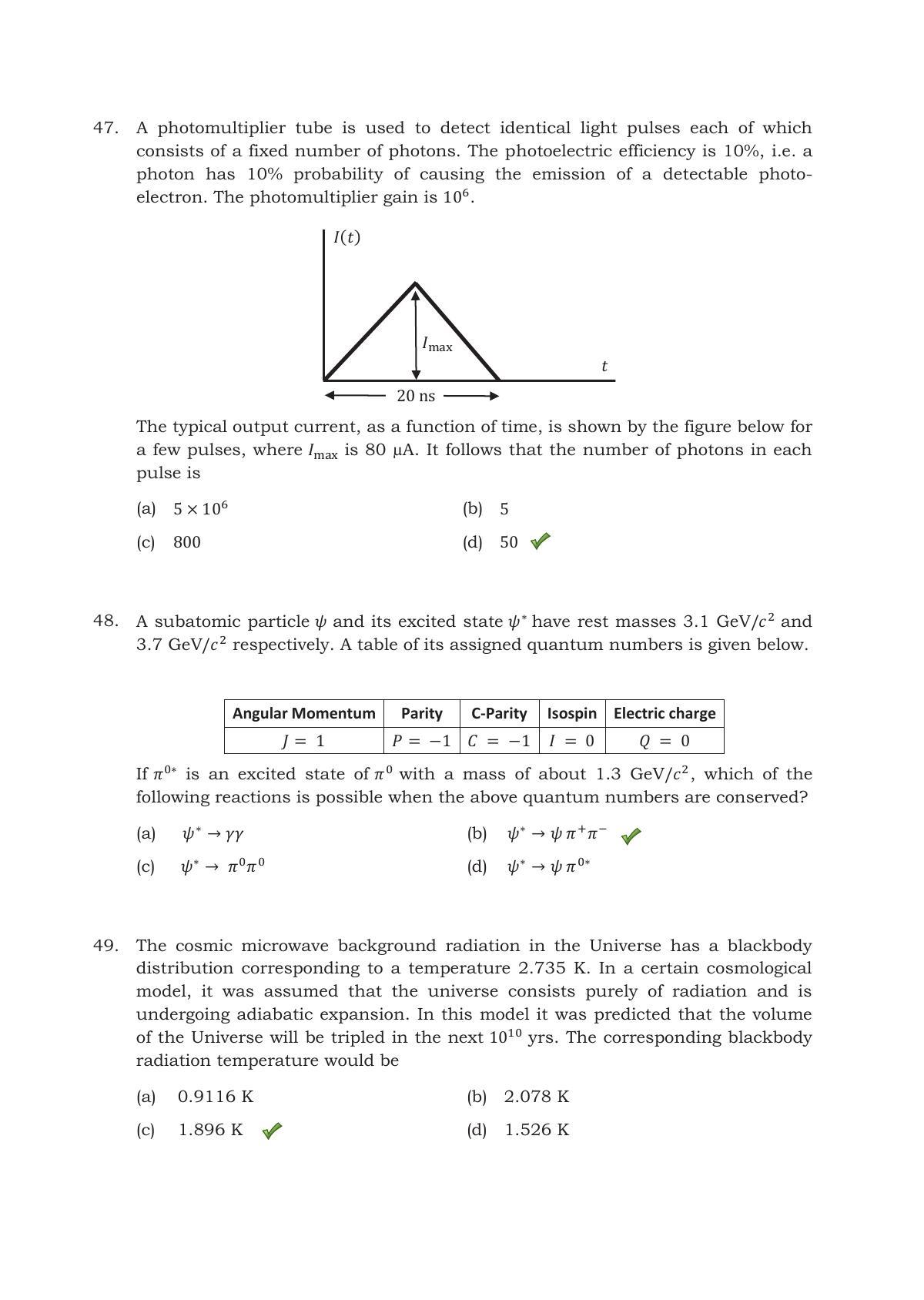 TIFR GS 2017 Physics X Question Paper - Page 21