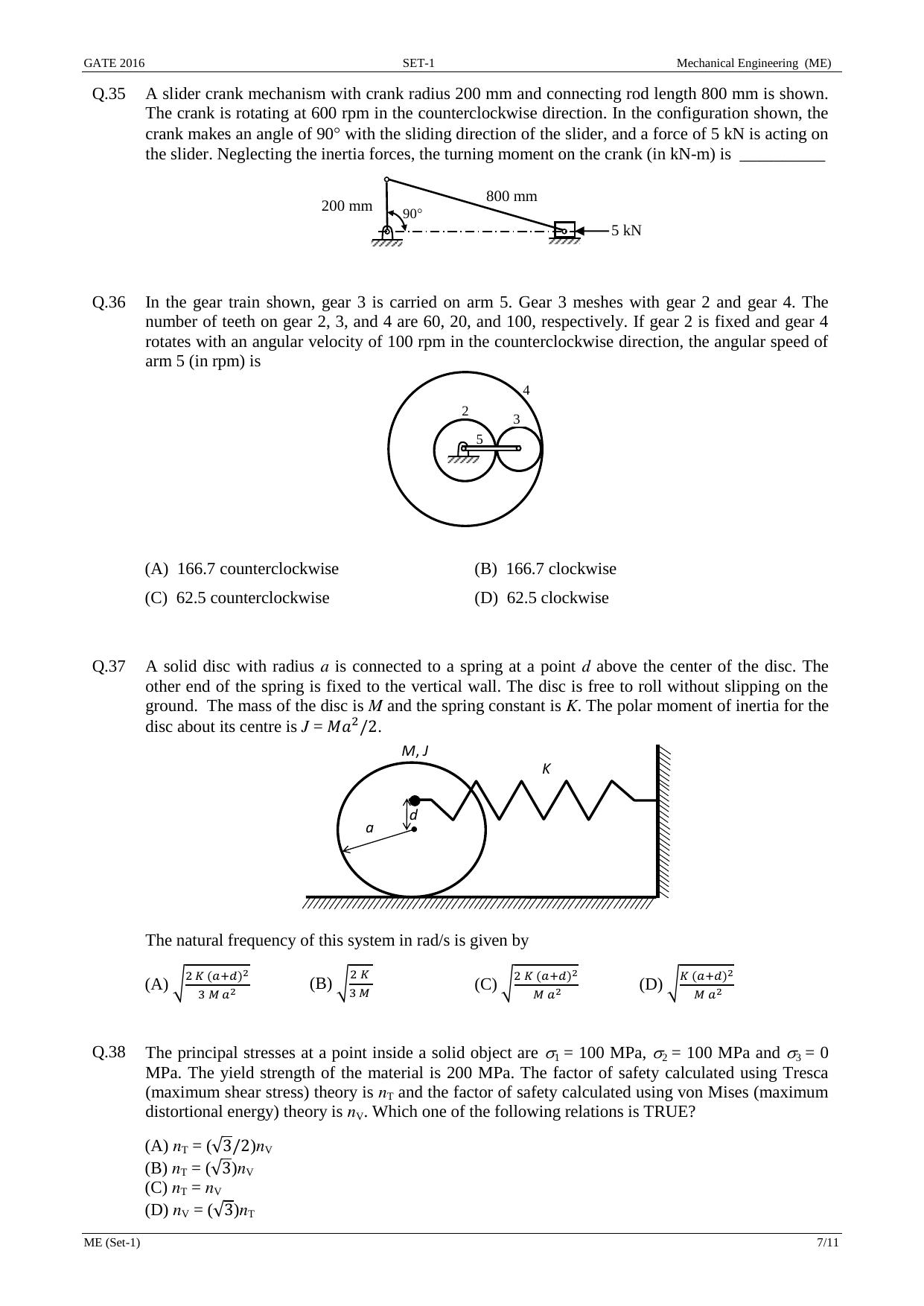GATE 2016 Mechanical Engineering (ME) Question Paper with Answer Key - Page 9