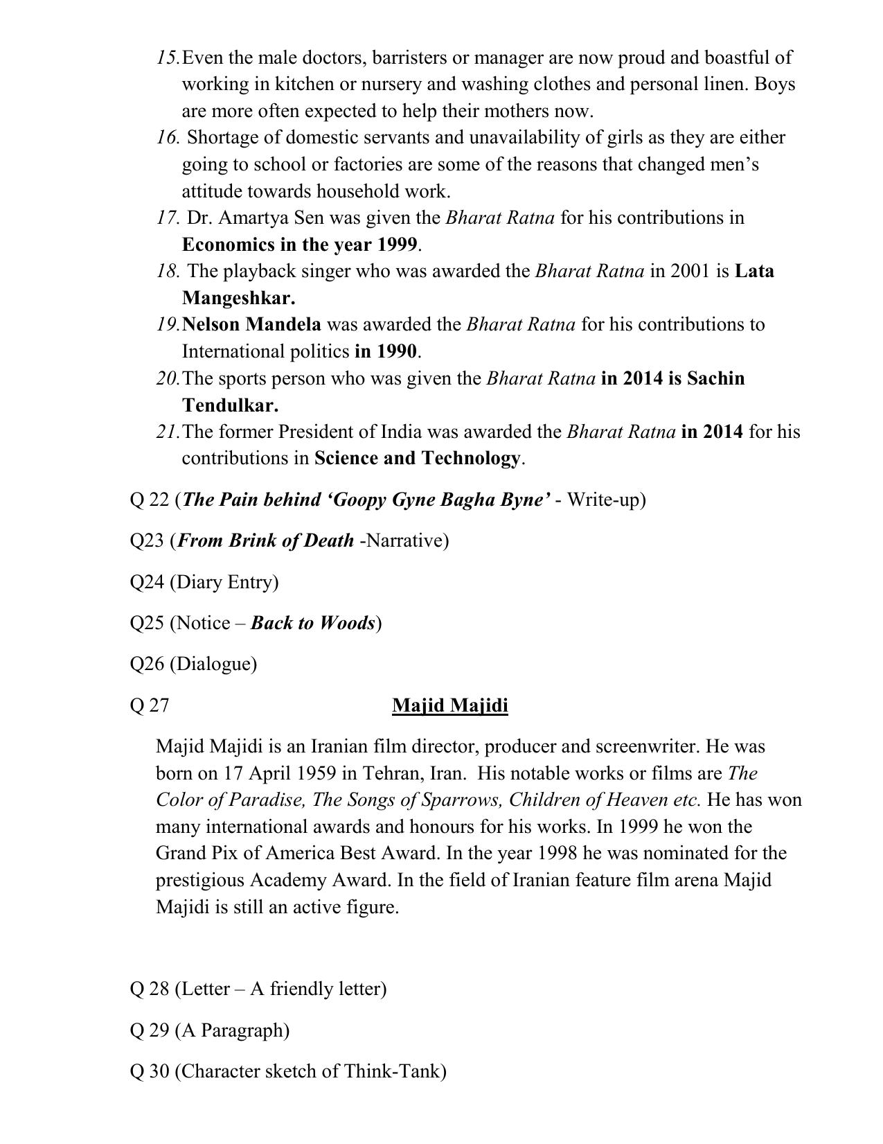 Kerala SSLC 2018 English  Answer Key - Page 2