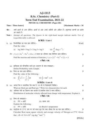Bilaspur University Question Paper 2021-2022: B. SC. Part -I (BIO-GROUP) Chemistry Paper 3