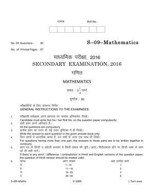 RBSE Class 10 Mathematics 2016 Question Paper