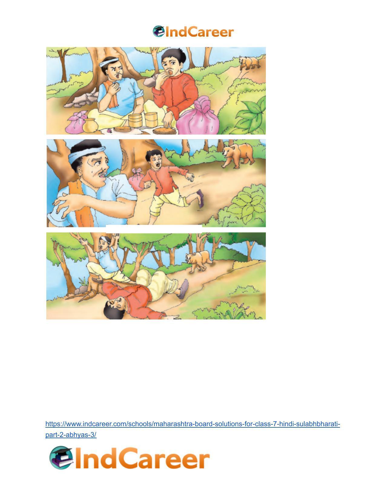 Maharashtra Board Solutions for Class 7- Hindi Sulabhbharati (Part 2): अभ्यास – ३ - Page 3