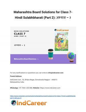 Maharashtra Board Solutions for Class 7- Hindi Sulabhbharati (Part 2): अभ्‍यास – ३