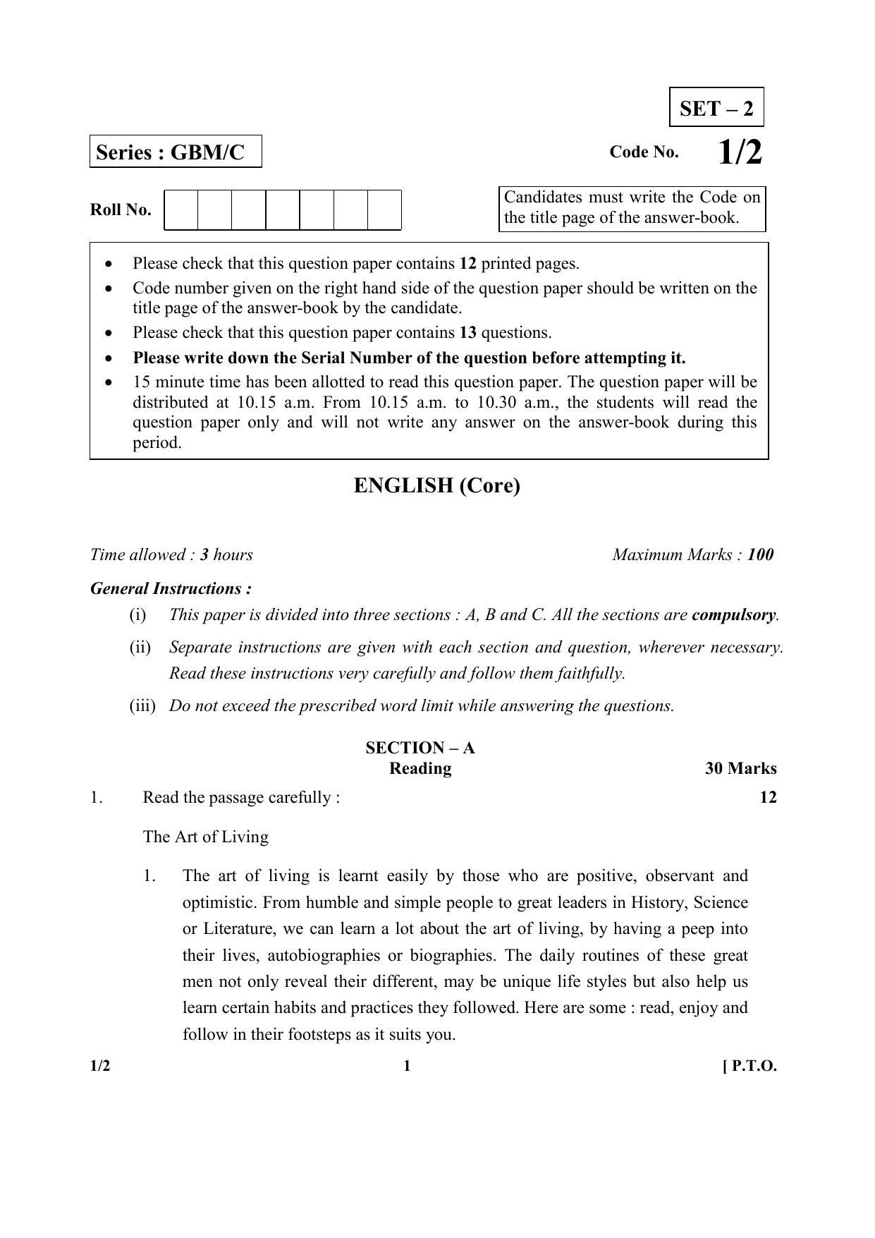 CBSE Class 12 1-2_ English 2017-comptt Question Paper - Page 1