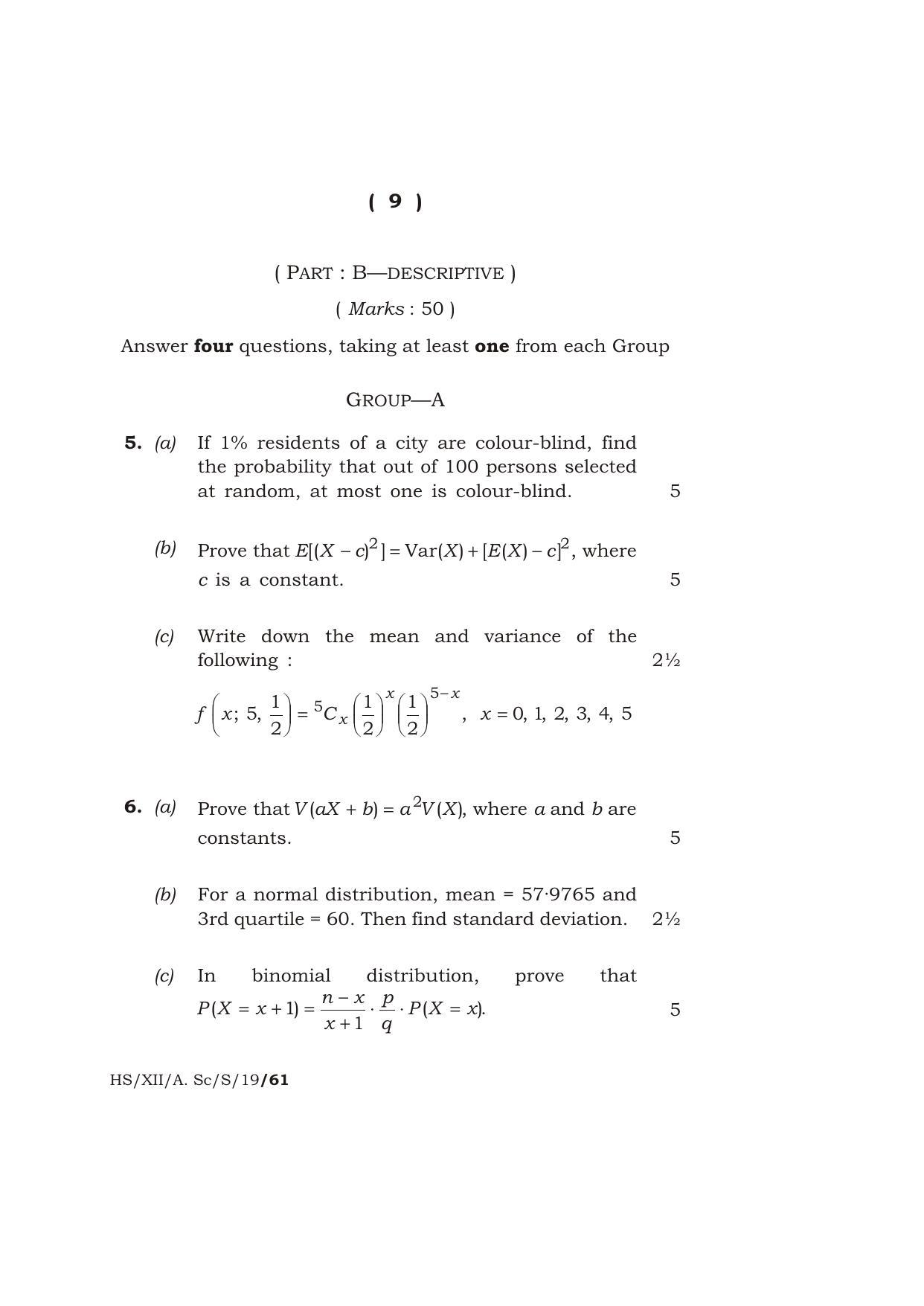 Meghalaya Board (MBOSE) Class 12 STATISTICS 2019 Question Paper - Page 9