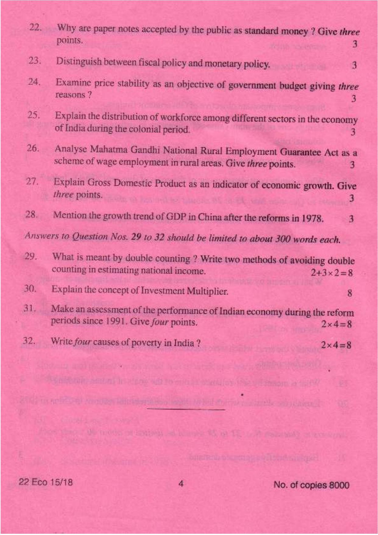 COHSEM Class 12	Economics 2018 Question Papers - Page 4