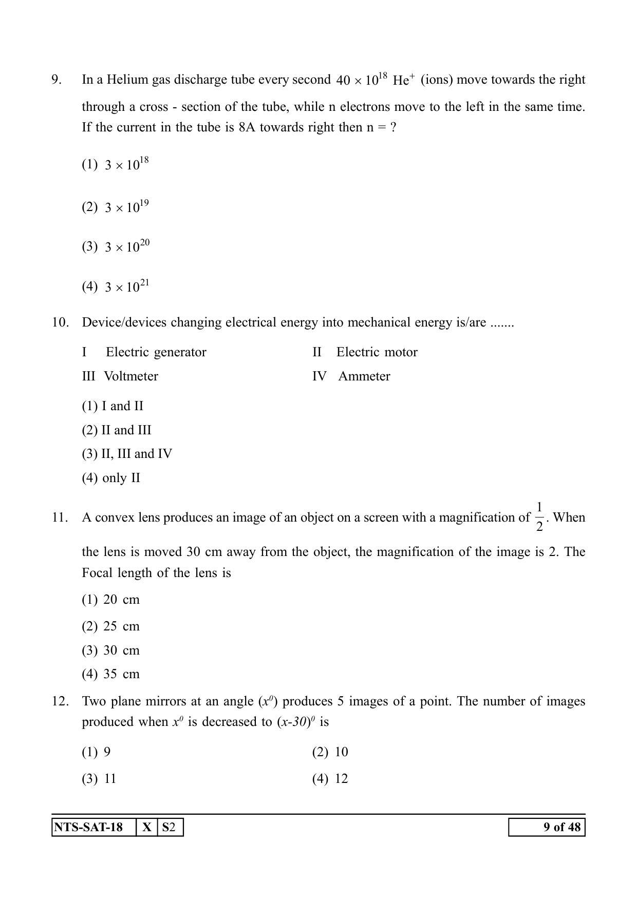 Maharashtra NTSE 2019 SAT (Urdu) Question Paper - Page 9