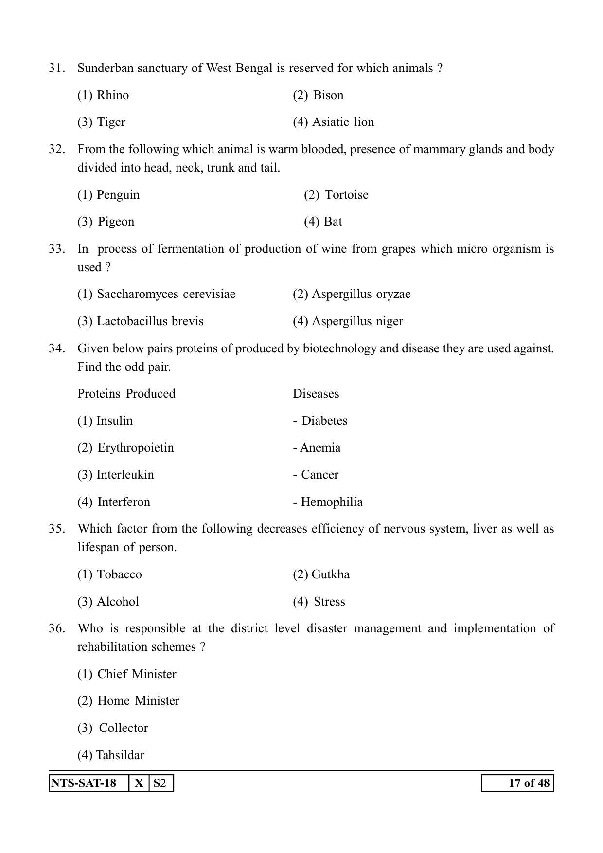 Maharashtra NTSE 2019 SAT (Urdu) Question Paper - Page 17