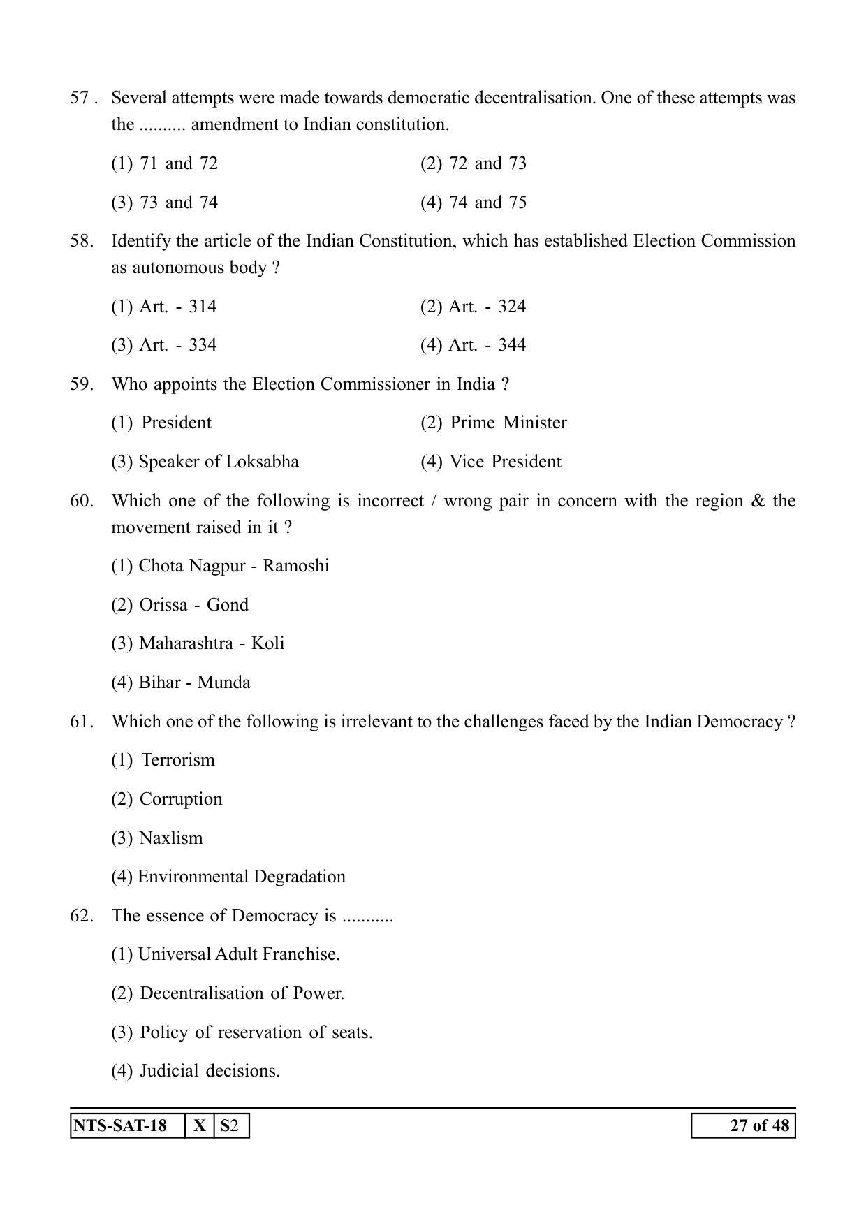 Maharashtra NTSE 2019 SAT (Urdu) Question Paper - Page 27