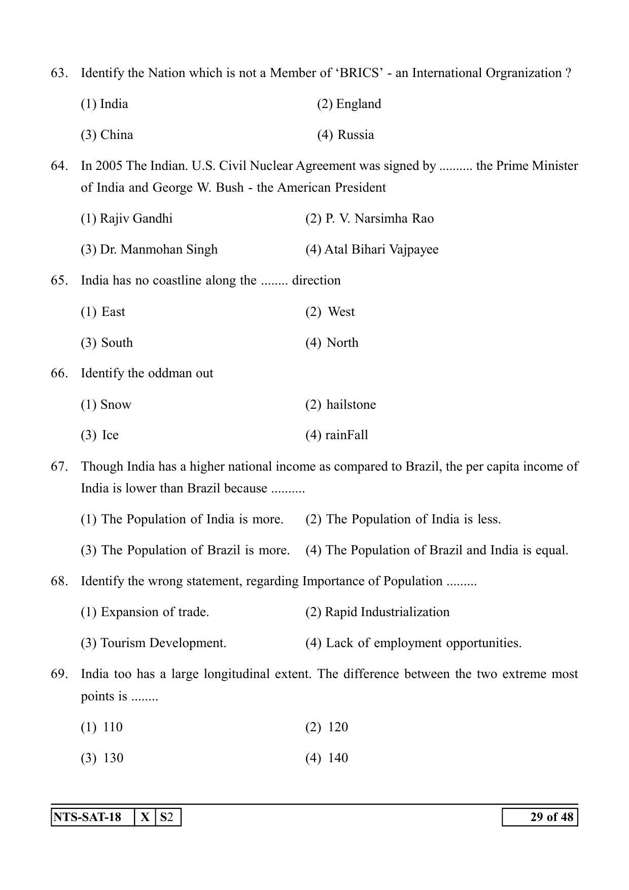 Maharashtra NTSE 2019 SAT (Urdu) Question Paper - Page 29