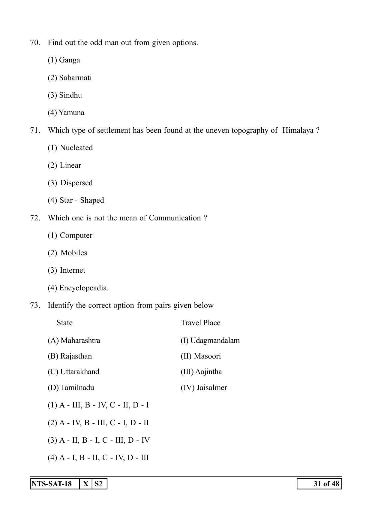 Maharashtra NTSE 2019 SAT (Urdu) Question Paper - Page 31