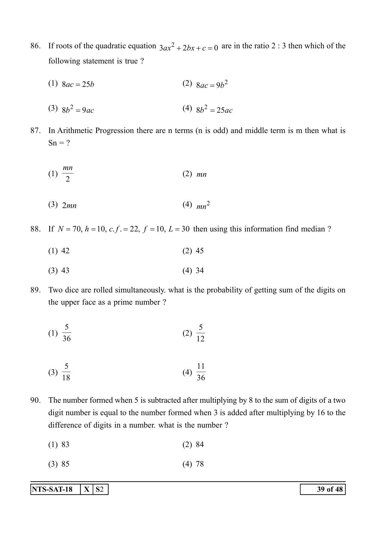 Maharashtra NTSE 2019 SAT (Urdu) Question Paper - Page 39
