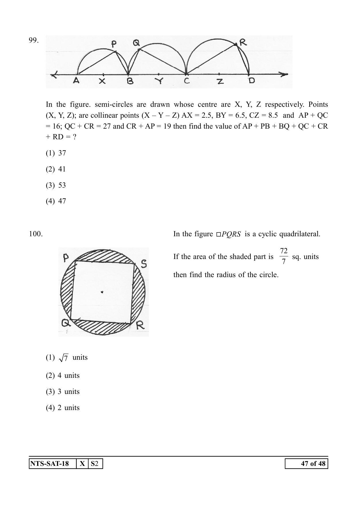 Maharashtra NTSE 2019 SAT (Urdu) Question Paper - Page 47