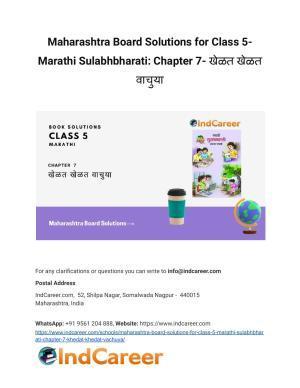 Maharashtra Board Solutions for Class 5- Marathi Sulabhbharati: Chapter 7- खेळत खेळत वाचुया