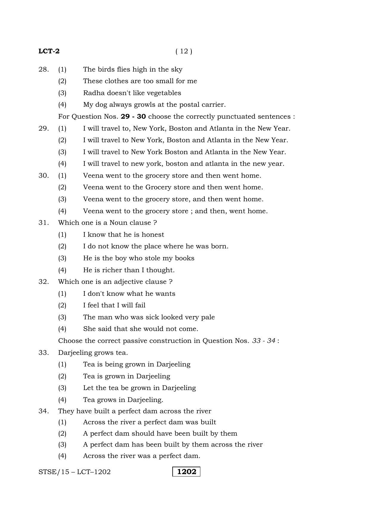 Rajasthan STSE Class 12 (Language Comprehension Test) Question Paper 2015 - Page 12