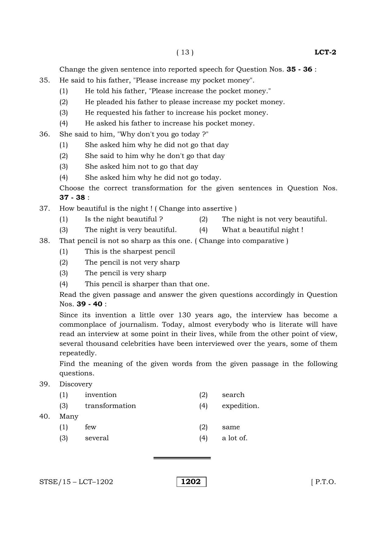 Rajasthan STSE Class 12 (Language Comprehension Test) Question Paper 2015 - Page 13