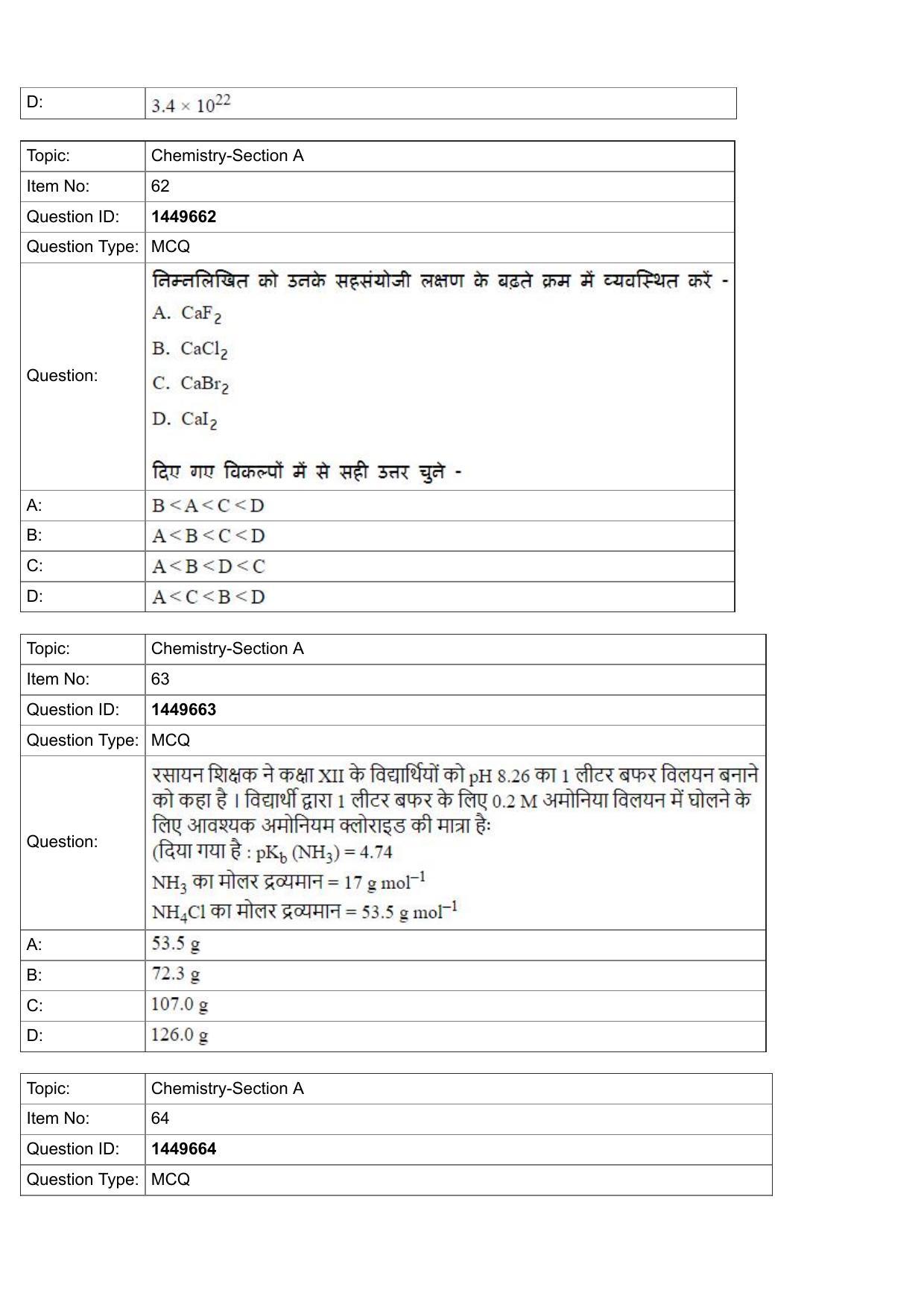 JEE Mains 2022: BTech Hindi (Shift 2) 26-07-2022 Question Paper - Page 22