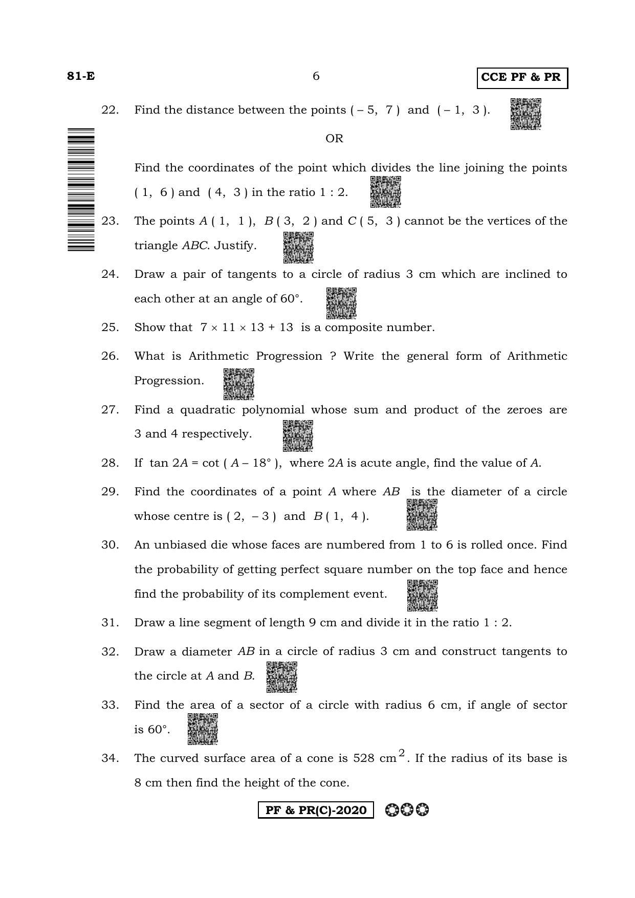 Karnataka SSLC Mathematics English Medium-C Question Paper 2020 - Page 6