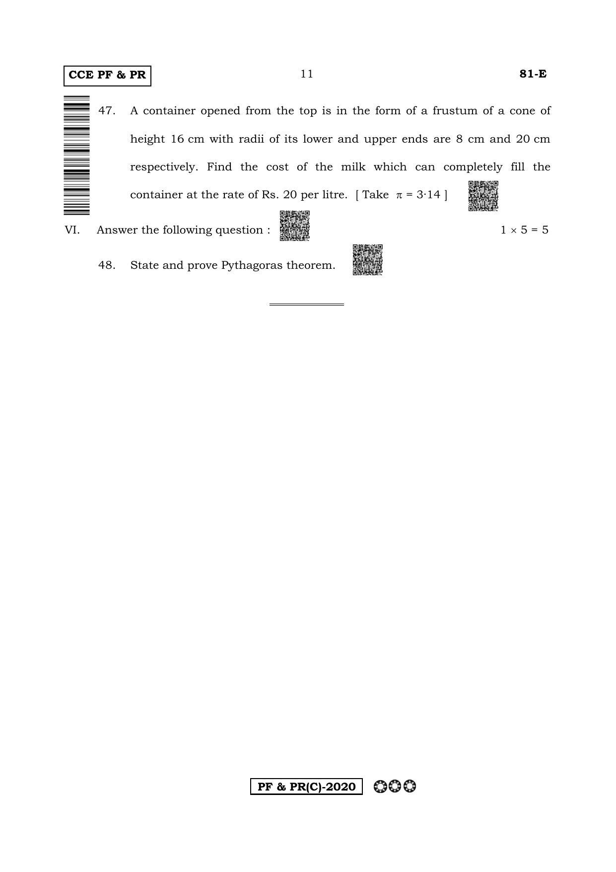 Karnataka SSLC Mathematics English Medium-C Question Paper 2020 - Page 11