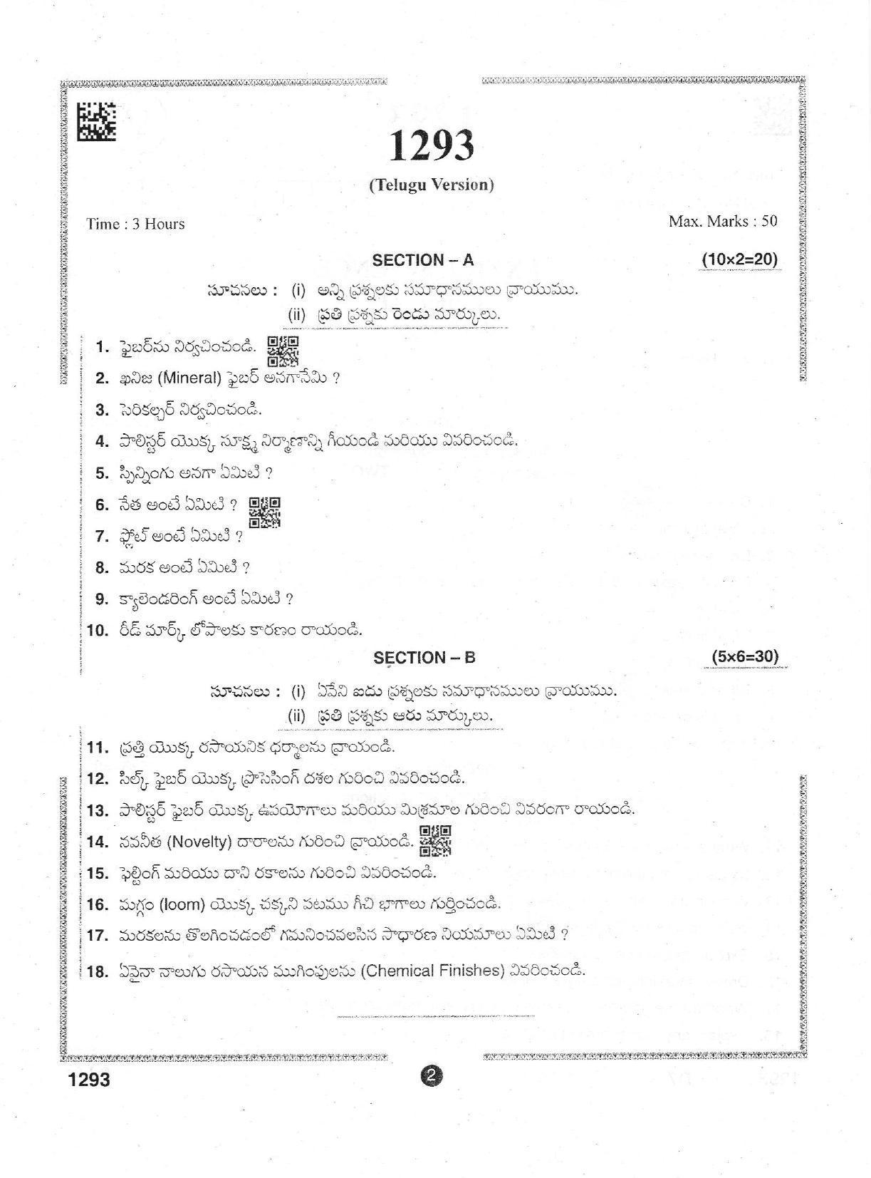 AP Intermediate 2nd Year Vocational Question Paper September-2021 - Textile_Science-I - Page 2