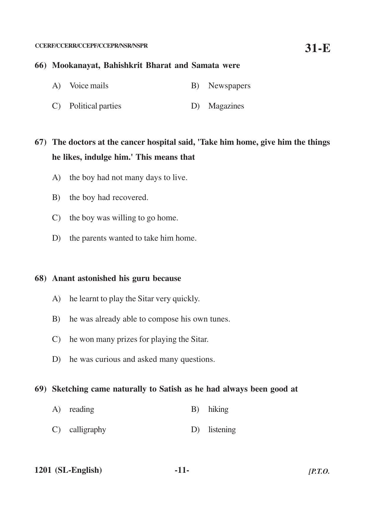 Karnataka SSLC Second Language English Question Paper 2021 - Page 11
