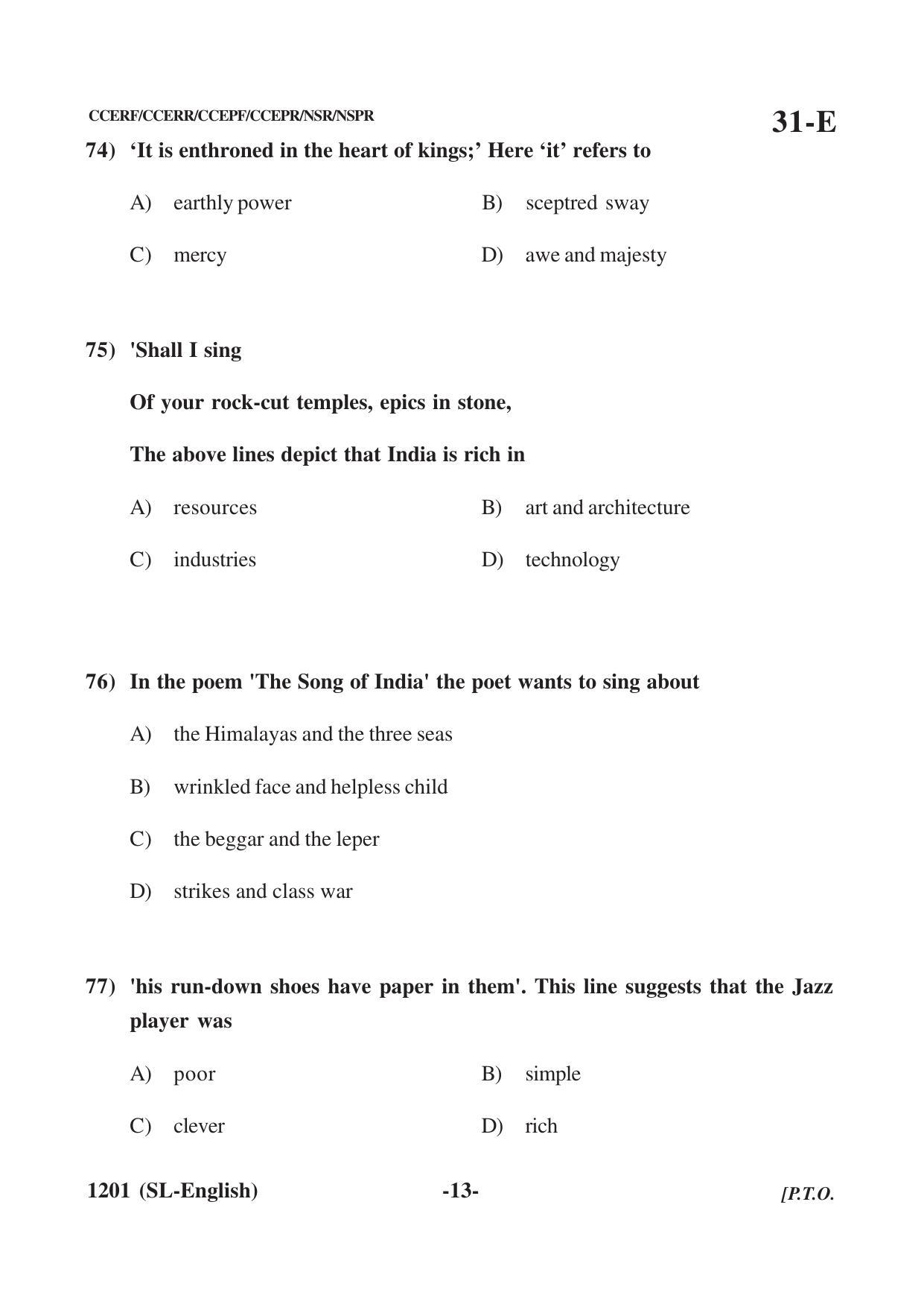 Karnataka SSLC Second Language English Question Paper 2021 - Page 13