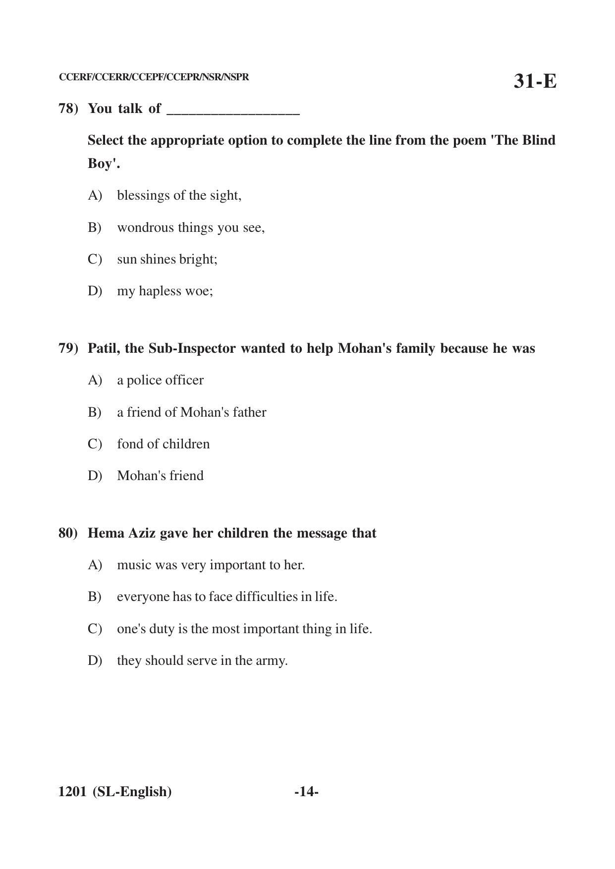 Karnataka SSLC Second Language English Question Paper 2021 - Page 14
