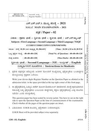 Karnataka SSLC Second Language English Question Paper 2021