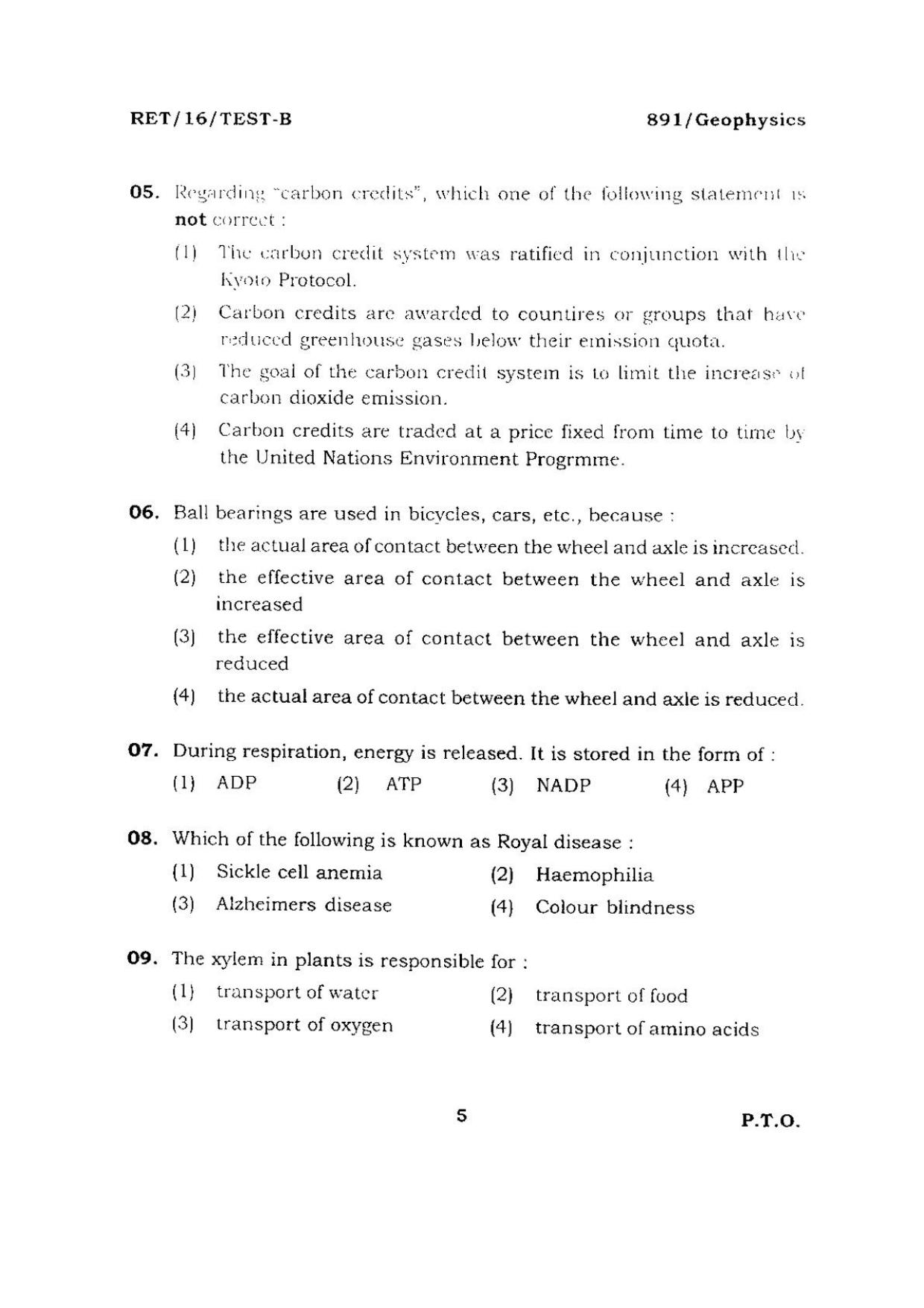 BHU RET GEOPHYSICS 2016 Question Paper - Page 4