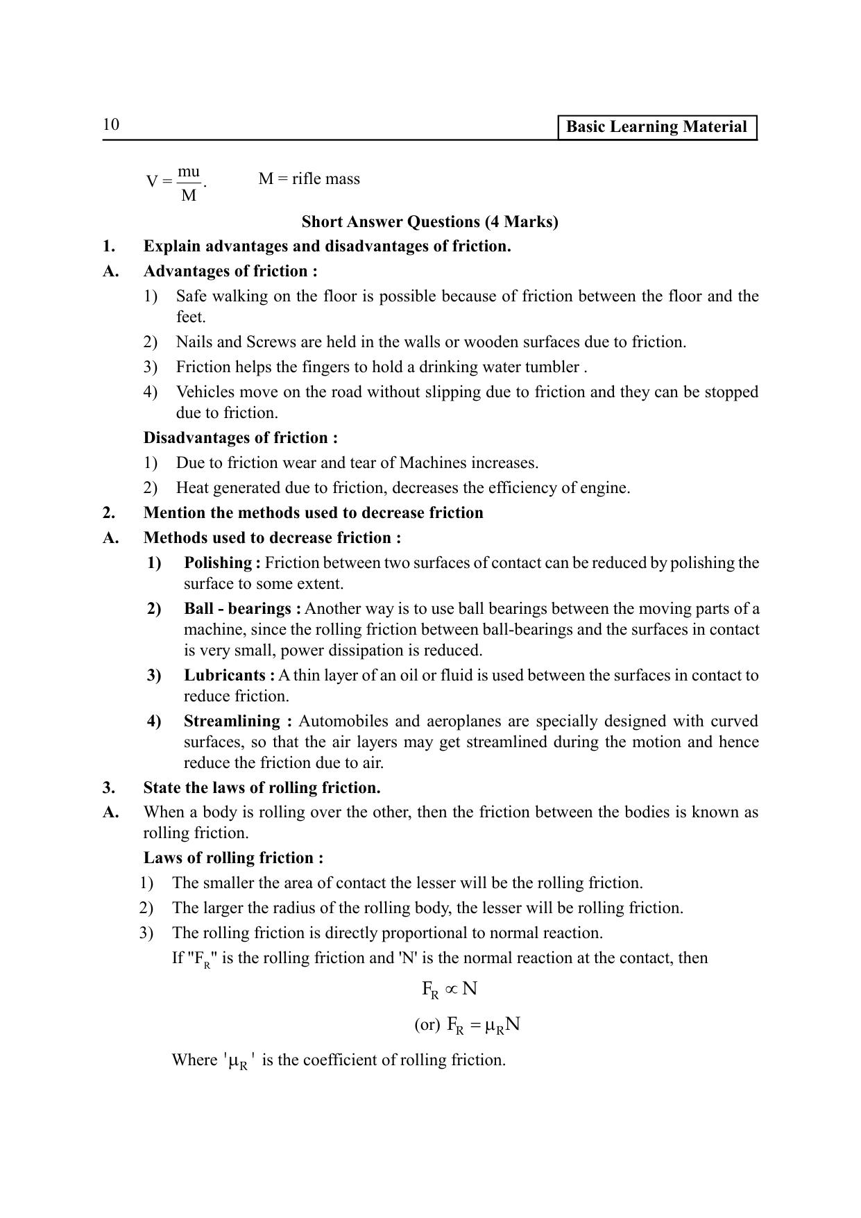 TS SCERT Inter 2nd Year Physics I EM Path 1 (Telugu Medium) Text Book - Page 15