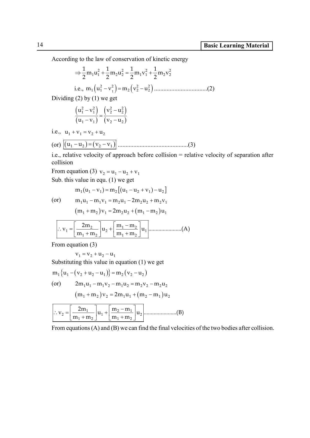 TS SCERT Inter 2nd Year Physics I EM Path 1 (Telugu Medium) Text Book - Page 19