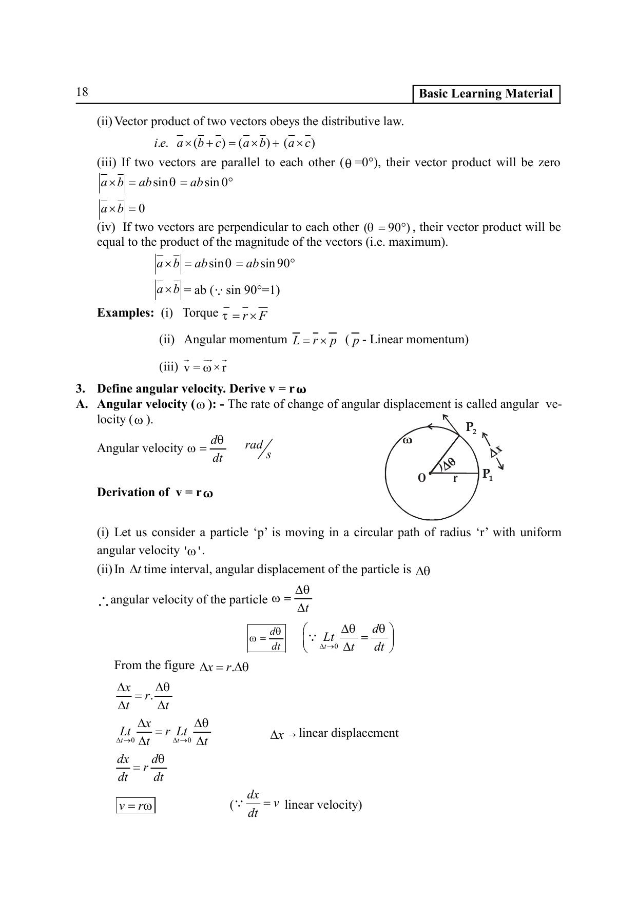 TS SCERT Inter 2nd Year Physics I EM Path 1 (Telugu Medium) Text Book - Page 23