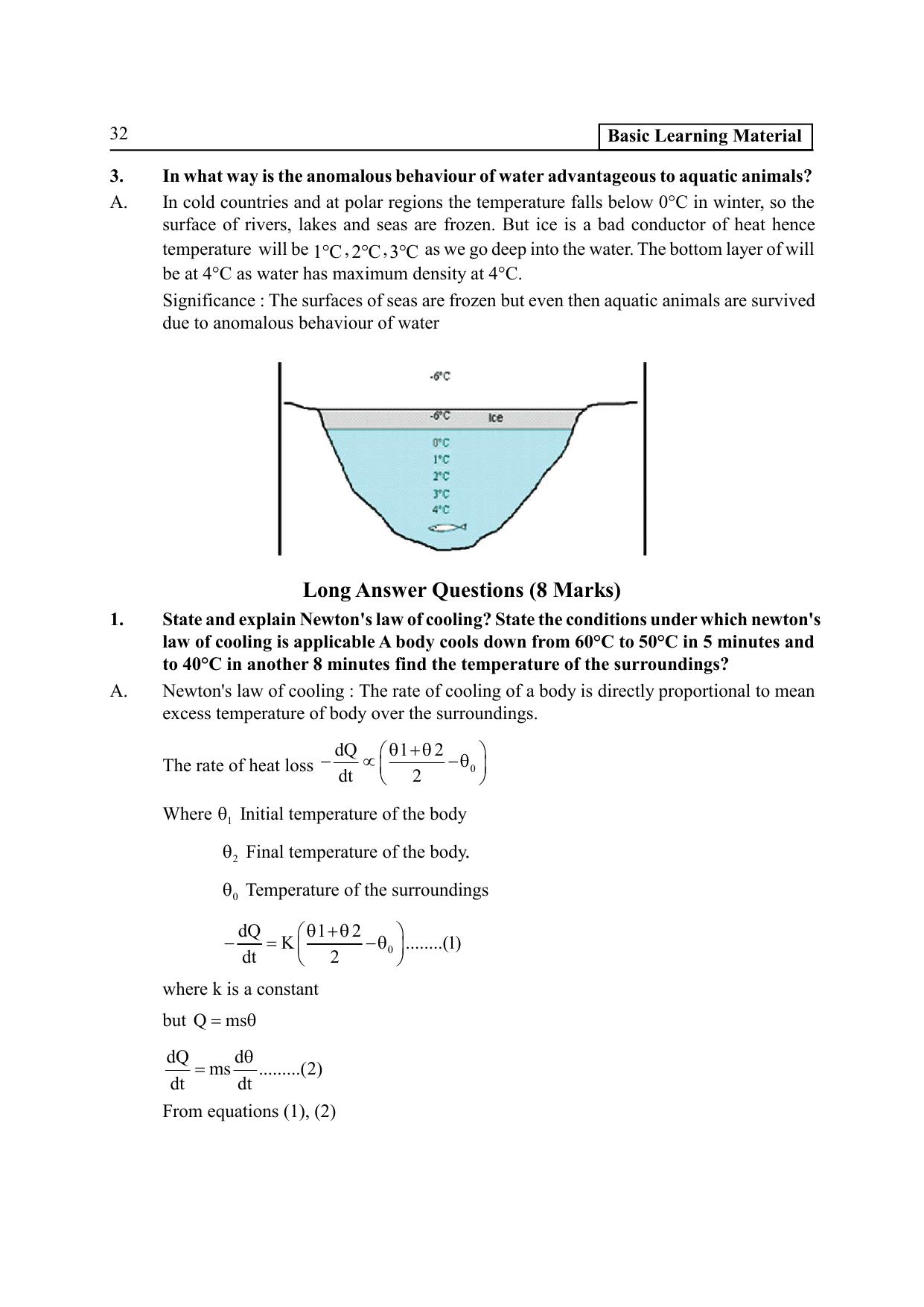 TS SCERT Inter 2nd Year Physics I EM Path 1 (Telugu Medium) Text Book - Page 37