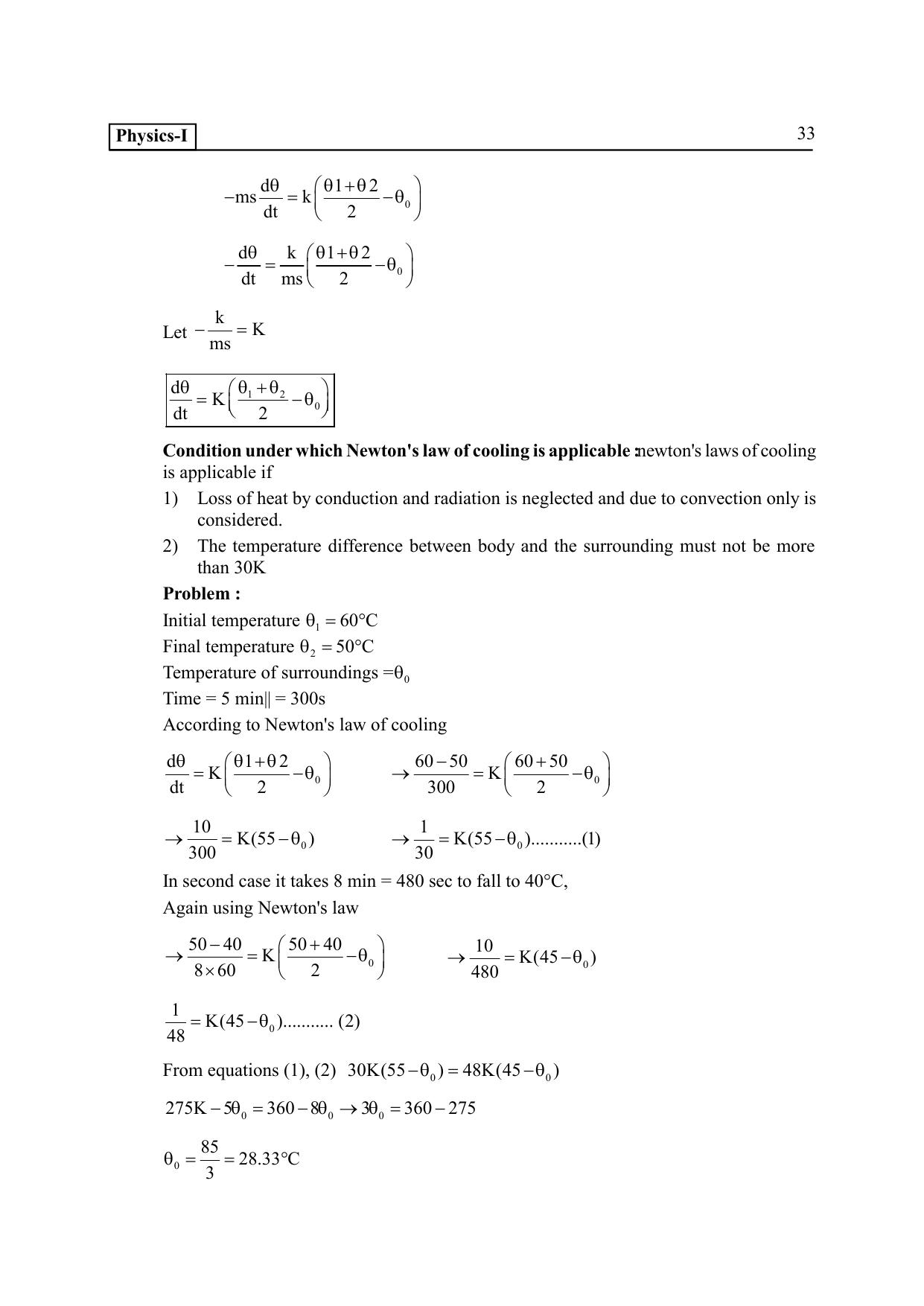 TS SCERT Inter 2nd Year Physics I EM Path 1 (Telugu Medium) Text Book - Page 38