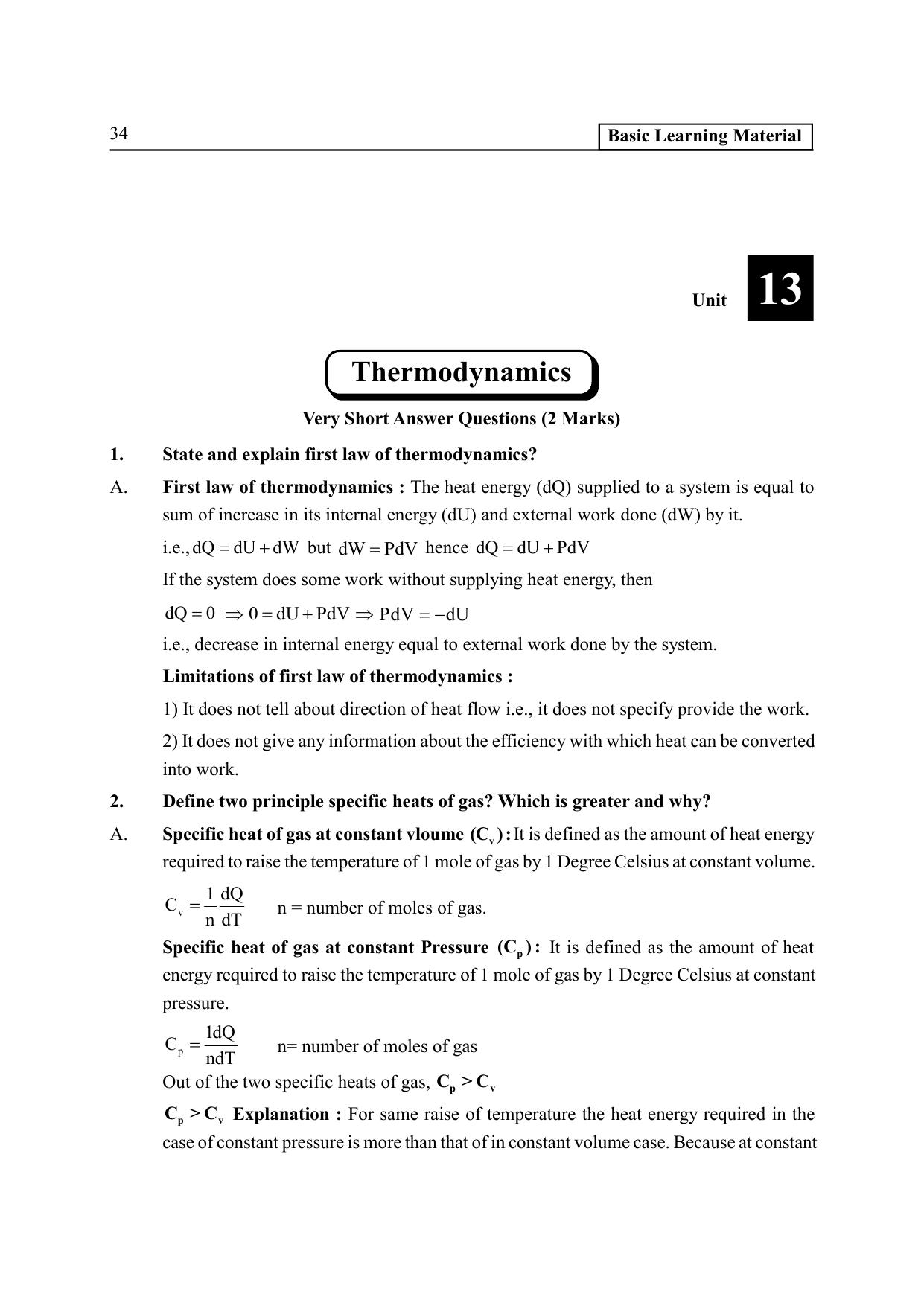 TS SCERT Inter 2nd Year Physics I EM Path 1 (Telugu Medium) Text Book - Page 39
