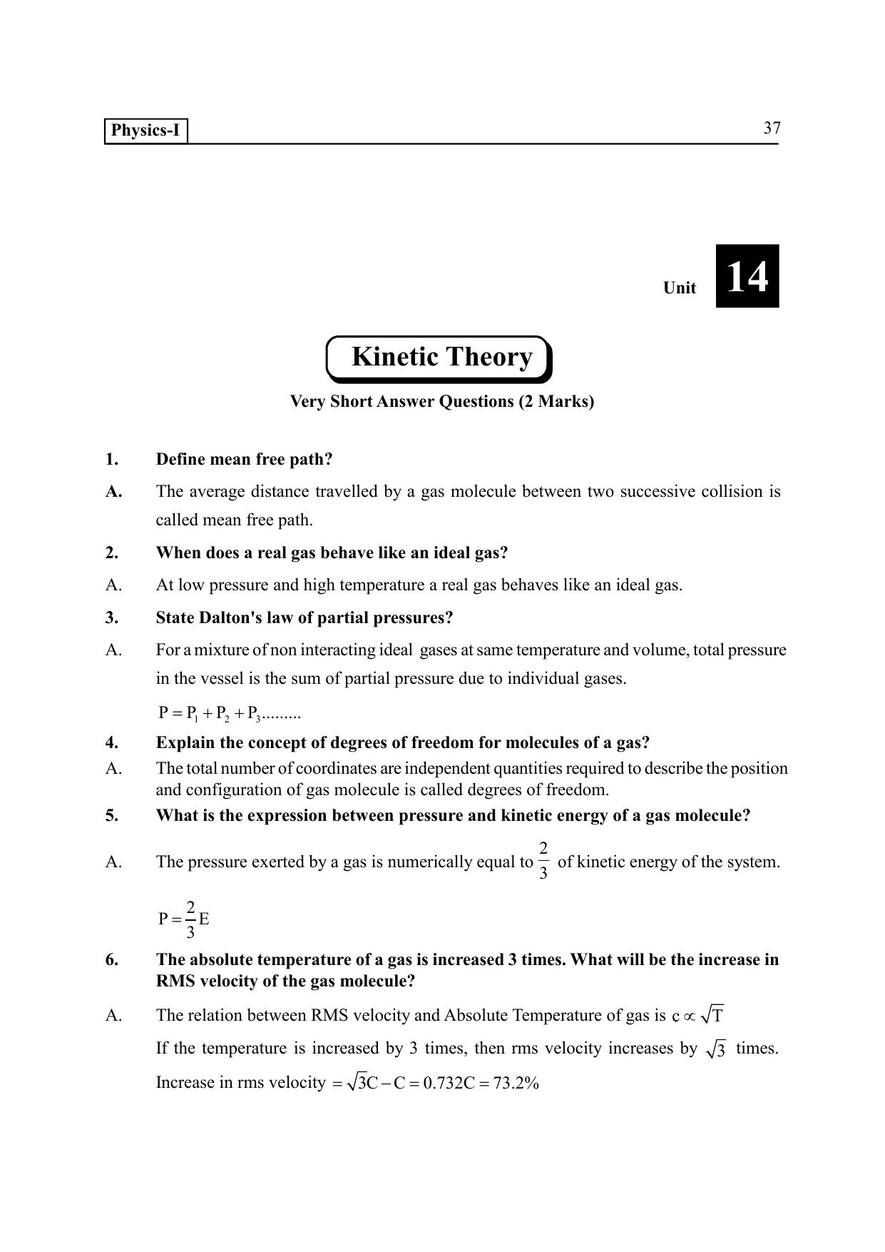 TS SCERT Inter 2nd Year Physics I EM Path 1 (Telugu Medium) Text Book - Page 42
